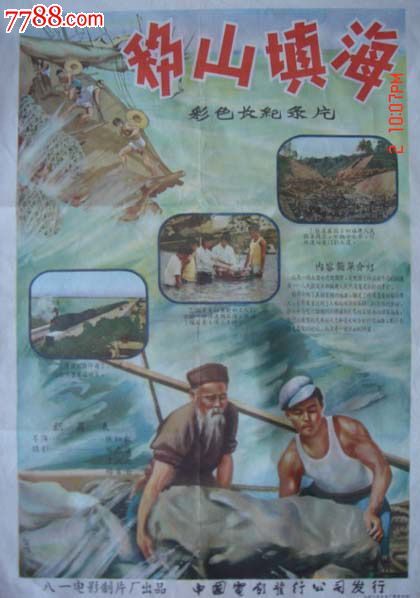 做假萨福克大学文凭毕业证